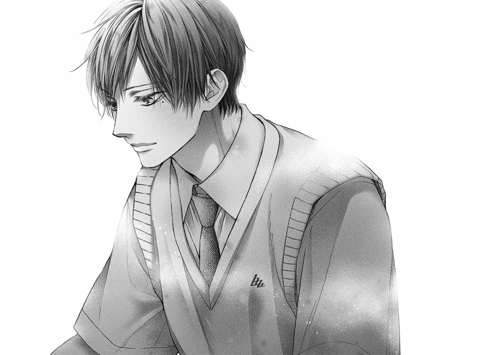 Kono Oto Tomare!
